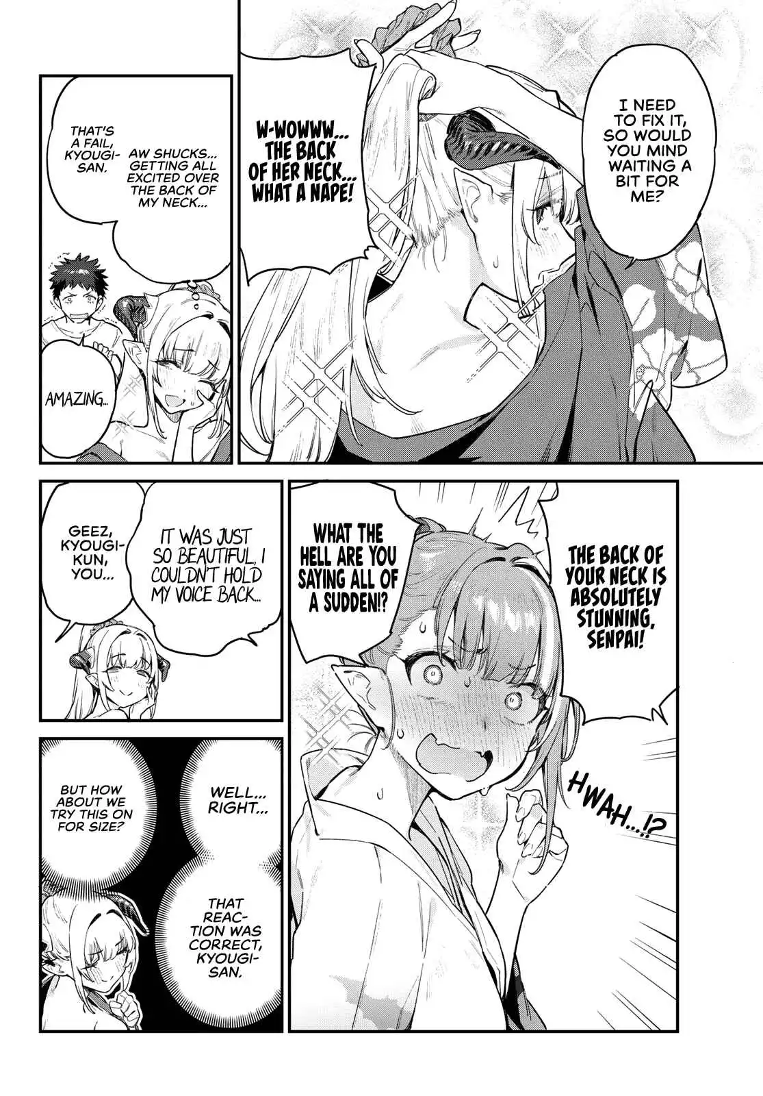 Kanan-sama wa Akumade Choroi Chapter 37 5